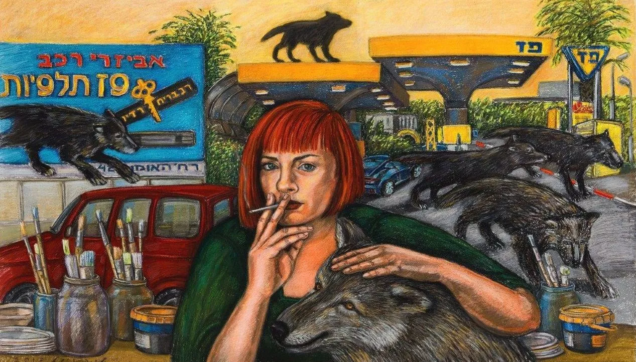 The Artist´s Wife, Self-homage (Paz Talpiot)