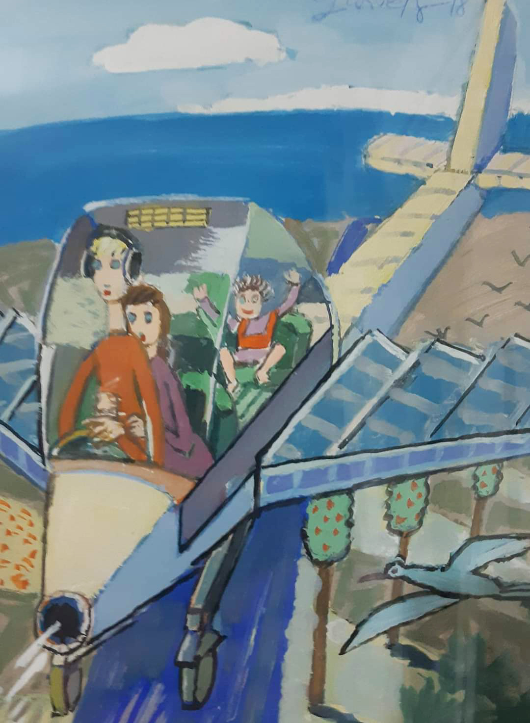 2022, גרפיט ועפרונות צבעוניים על נייר, 27×42
